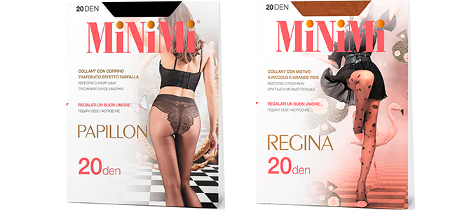 Новинки! Женские колготки Papillon 20 и Regina 20 - фантазийные колготки в коллекции бренда Minimi