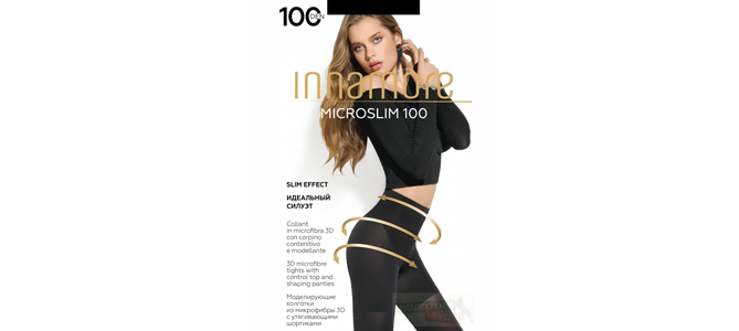 Microslim 100 - новинка в бренде Innamore по акционной цене