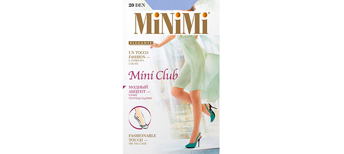 Новые цвета в модели Mini Club бренда Minimi